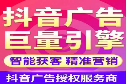 案例解读：SEM运营托管如何提升转化率