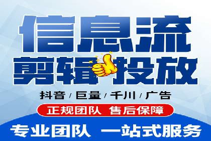 百度推广代运营案例：案例分享：传统行业逆袭之路