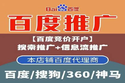 代理开户的背后：安全与效率的平衡